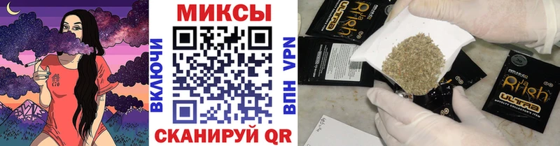 купить наркотики цена  Салават  БУТИРАТ оксана 