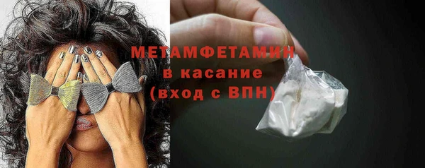 MDMA Premium VHQ Верея