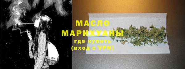 MDMA Premium VHQ Верея