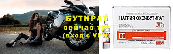 mdpv Верхний Тагил