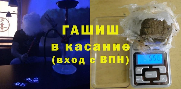 mdpv Верхний Тагил