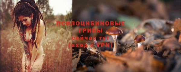 кокаин Верхнеуральск
