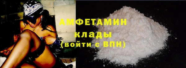кокаин Верхнеуральск