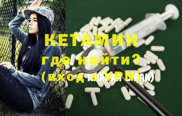 mdpv Верхний Тагил