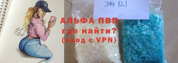 mdpv Верхний Тагил