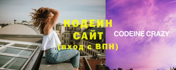 mdpv Верхний Тагил