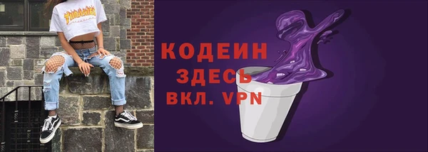 MDMA Premium VHQ Верея