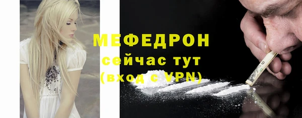 кокаин Верхнеуральск