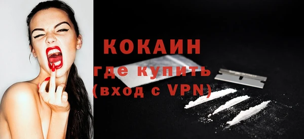 mdpv Верхний Тагил