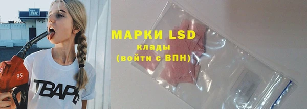 mdpv Верхний Тагил