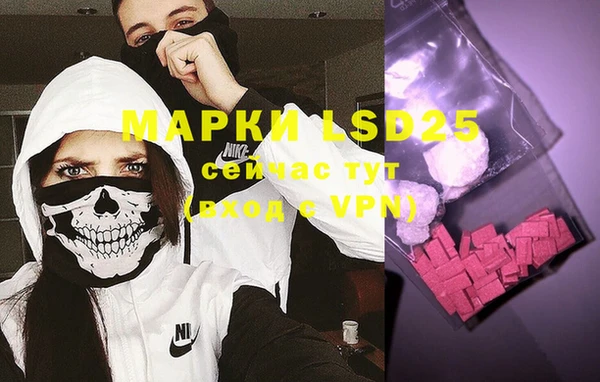 mdpv Верхний Тагил
