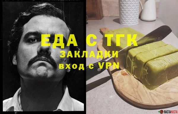MDMA Premium VHQ Верея