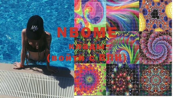 MDMA Premium VHQ Верея
