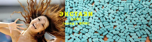 MDMA Premium VHQ Верея