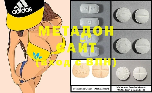 MDMA Premium VHQ Верея