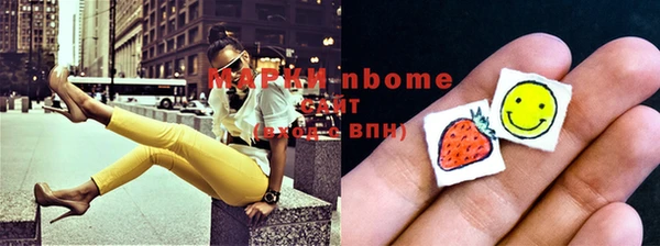 MDMA Premium VHQ Верея