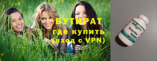 mdpv Верхний Тагил