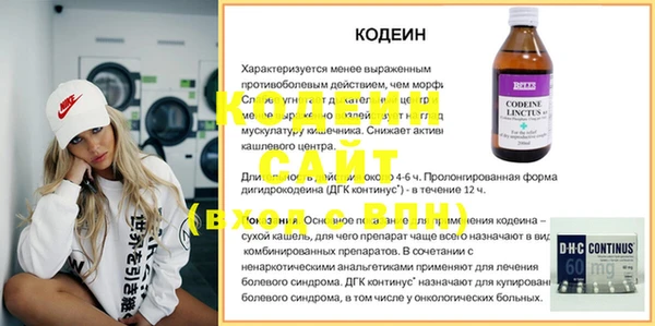 mdpv Верхний Тагил
