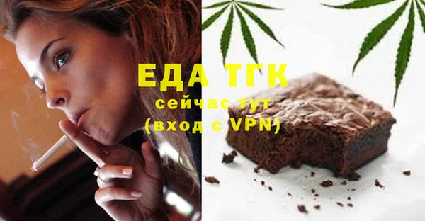 кокаин Верхнеуральск