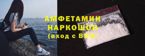 MDMA Premium VHQ Верея