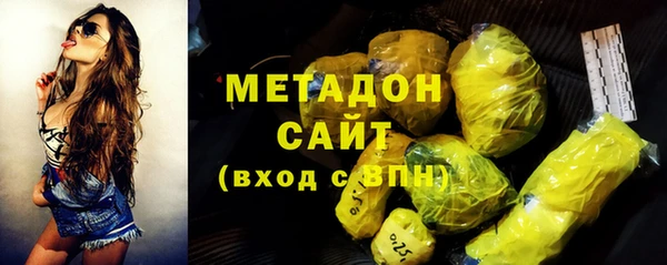 кокаин Верхнеуральск