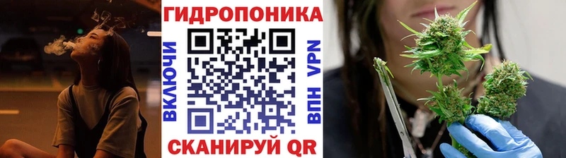 Канабис LSD WEED  Салават 